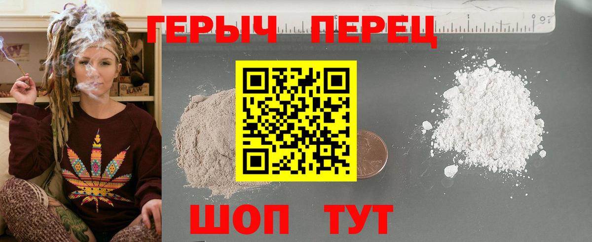 APVP Углич