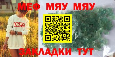 дурь Малоярославец