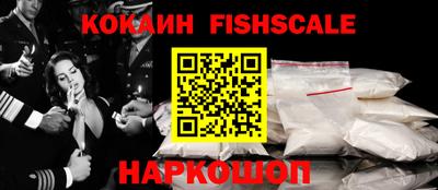 дурь Малоярославец