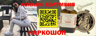 дурь Малоярославец