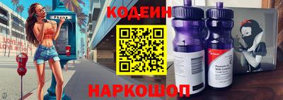 трава Малгобек