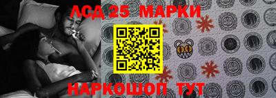СК Мариинск