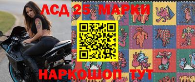 СК Мариинск
