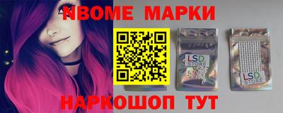 СК Мариинск