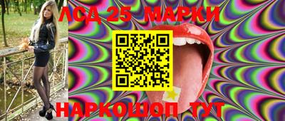 дурь Малоярославец