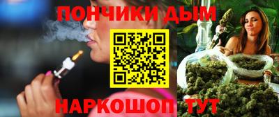 СК Мариинск