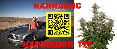 дурь Малоярославец
