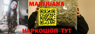 дурь Малоярославец