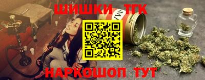 СК Мариинск