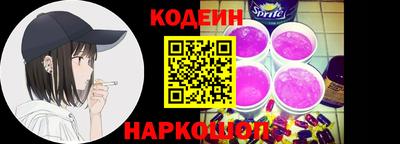 дурь Малоярославец