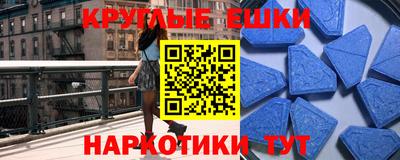 дурь Малоярославец