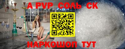 дурь Малоярославец