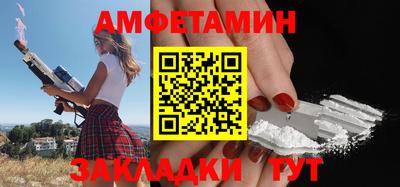 дурь Малоярославец