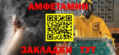 дурь Малоярославец