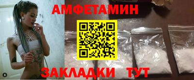 СК Мариинск