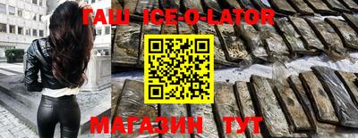 дурь Малоярославец