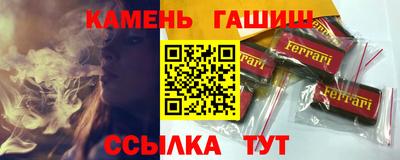 СК Мариинск