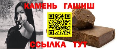 дурь Малоярославец