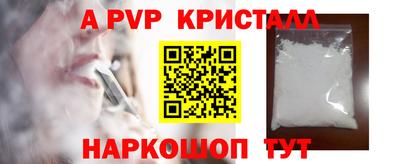 дурь Малоярославец