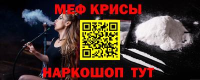 дурь Малоярославец