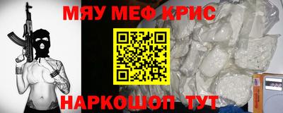 дурь Малоярославец